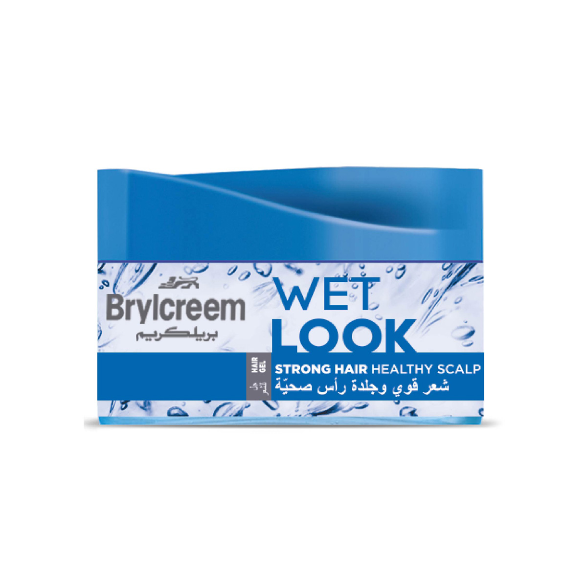 Brylcreem Jar Wet Look